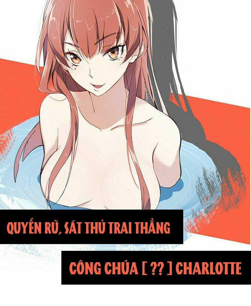 Đại Chiến Công Chúa - Chapter 0 - Trang 15