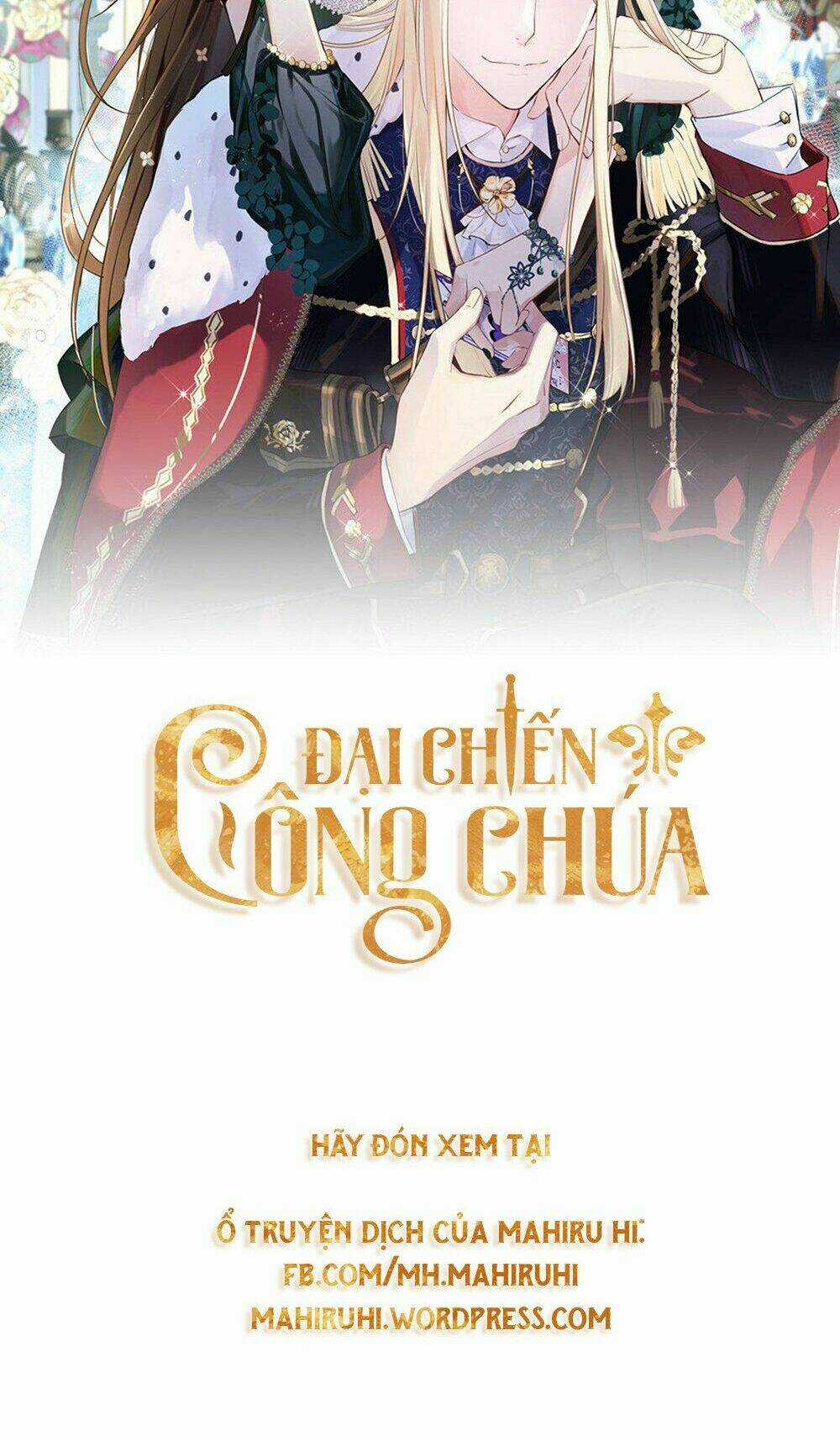 Đại Chiến Công Chúa - Chapter 0 - Trang 24