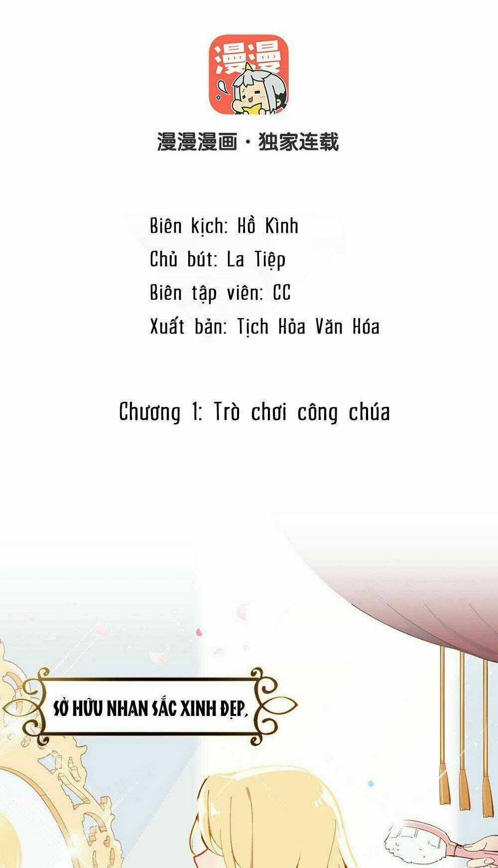 Đại Chiến Công Chúa - Chapter 1 - Trang 2