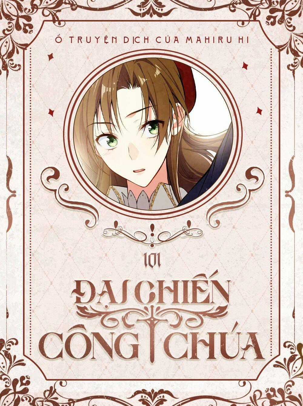 Đại Chiến Công Chúa - Chapter 101 - Trang 1