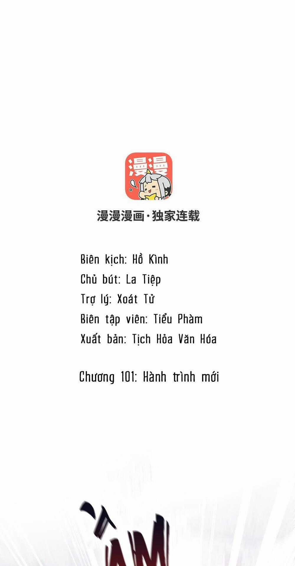 Đại Chiến Công Chúa - Chapter 101 - Trang 2