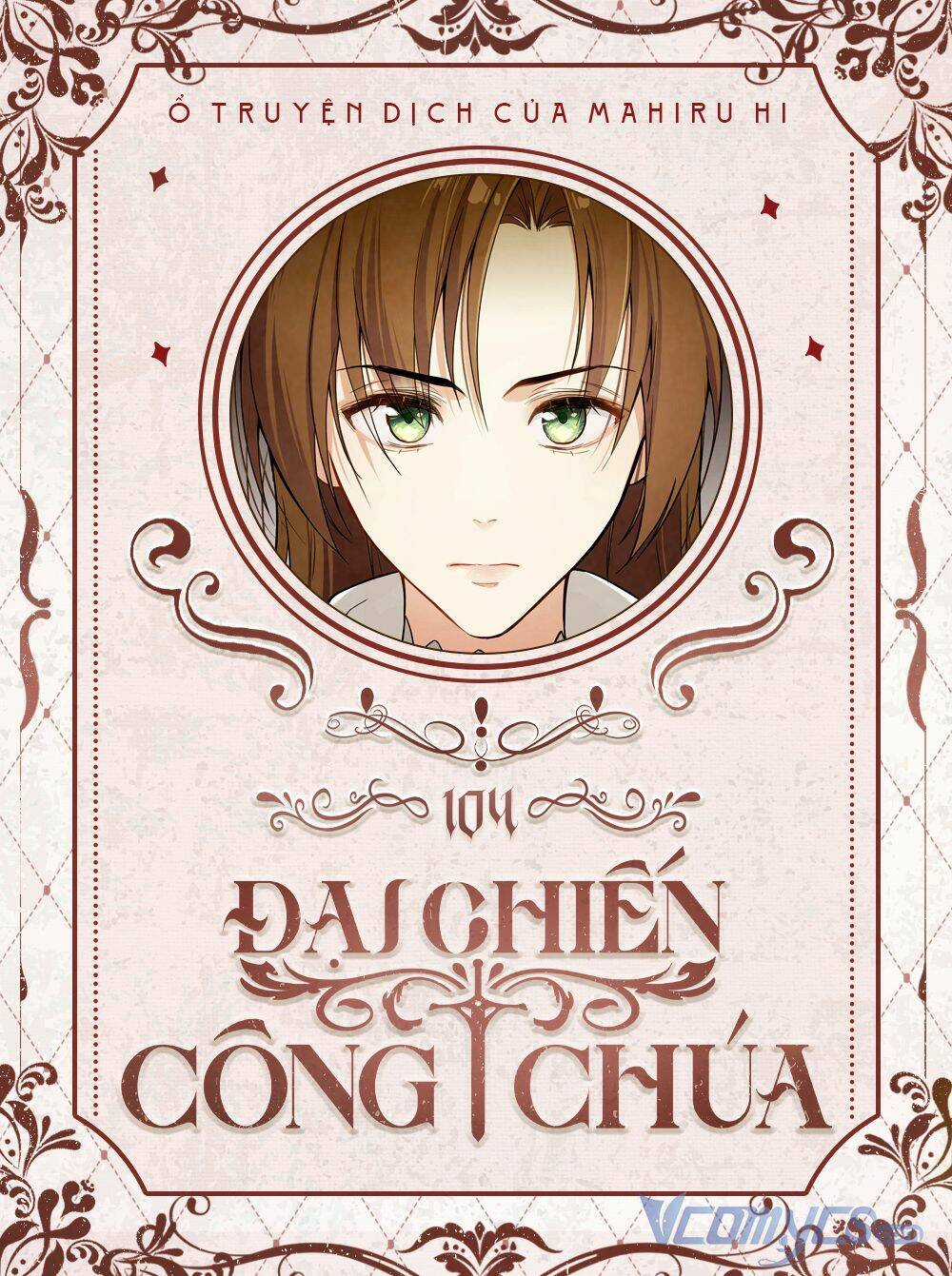 Đại Chiến Công Chúa - Chapter 104 - Trang 1