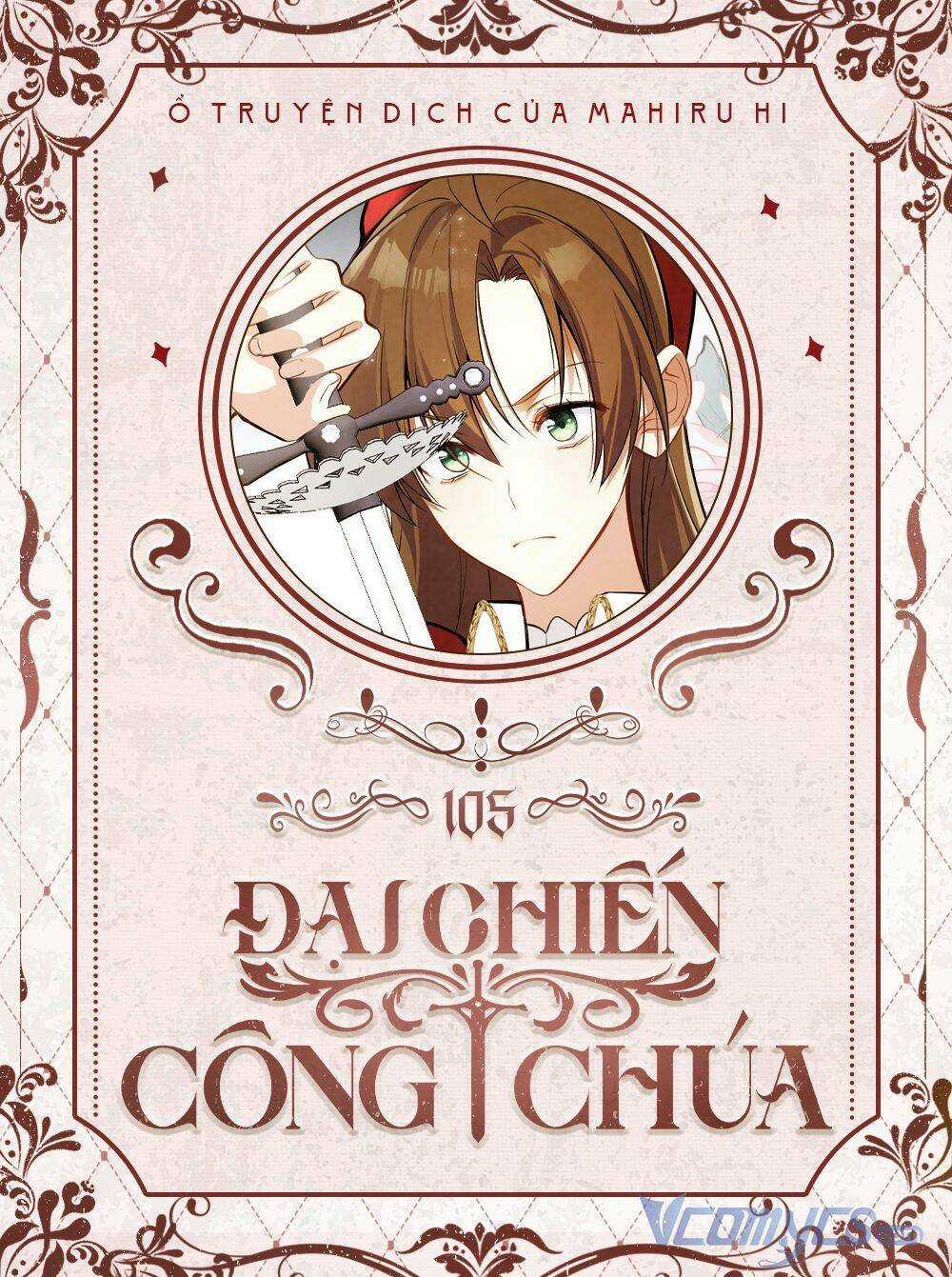 Đại Chiến Công Chúa - Chapter 105 - Trang 1