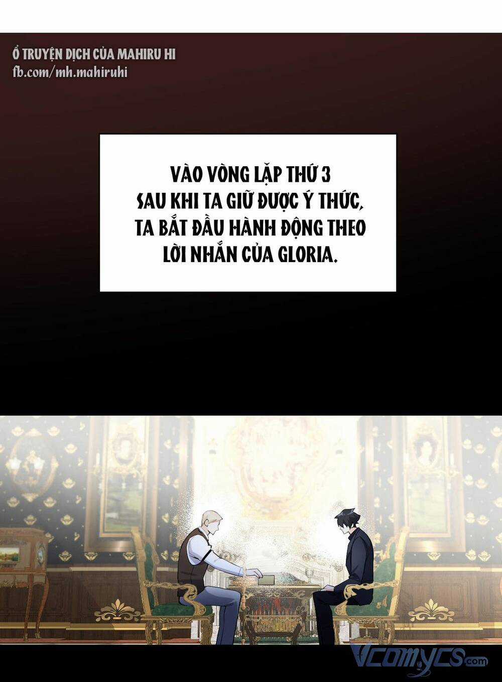 Đại Chiến Công Chúa - Chapter 107 - Trang 3