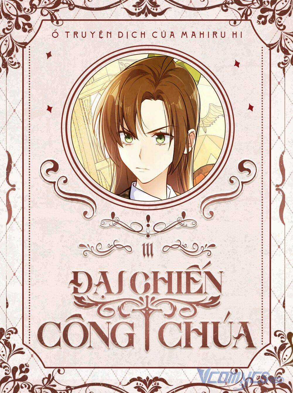 Đại Chiến Công Chúa - Chapter 111 - Trang 1