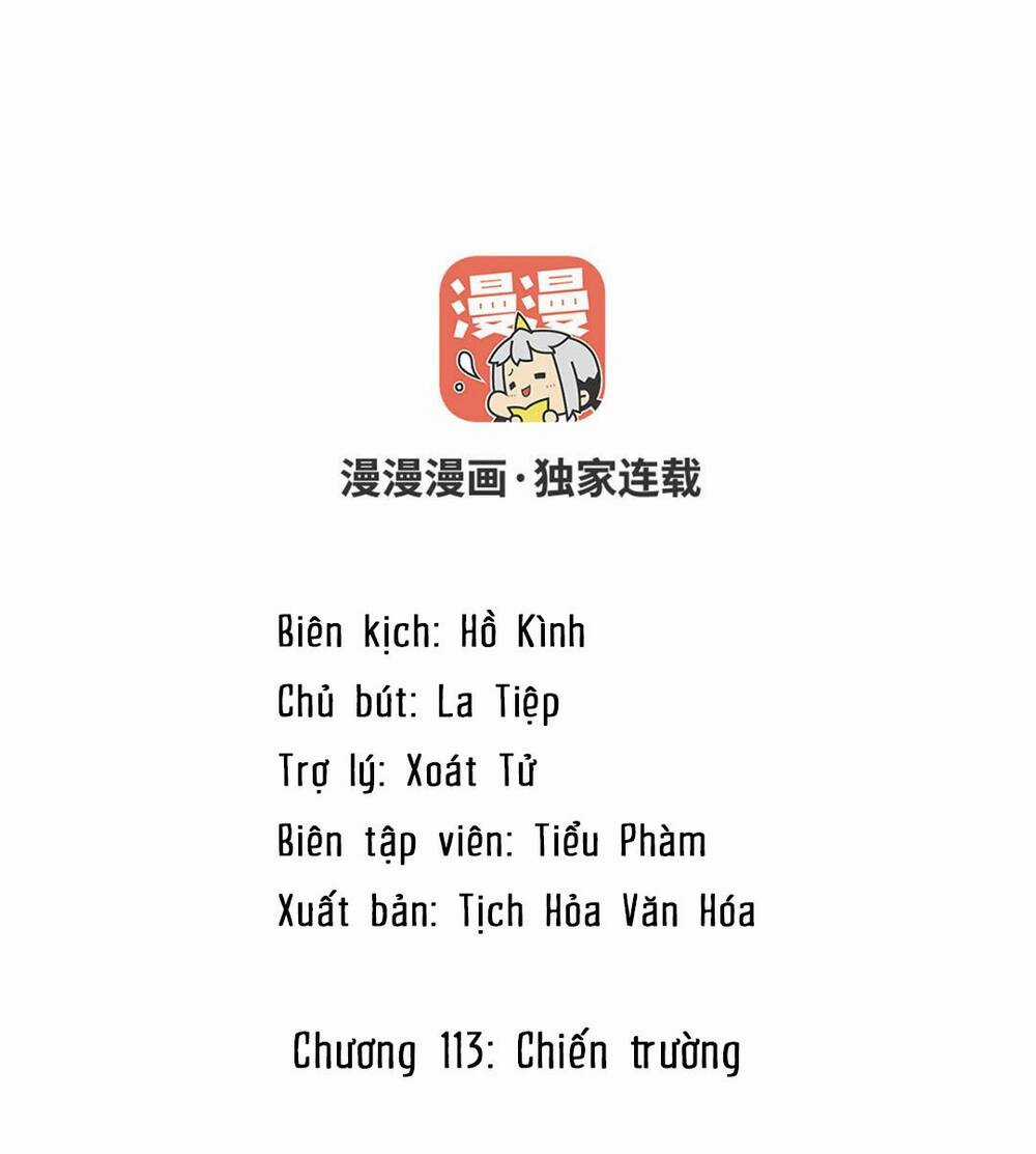 Đại Chiến Công Chúa - Chapter 113 - Trang 2