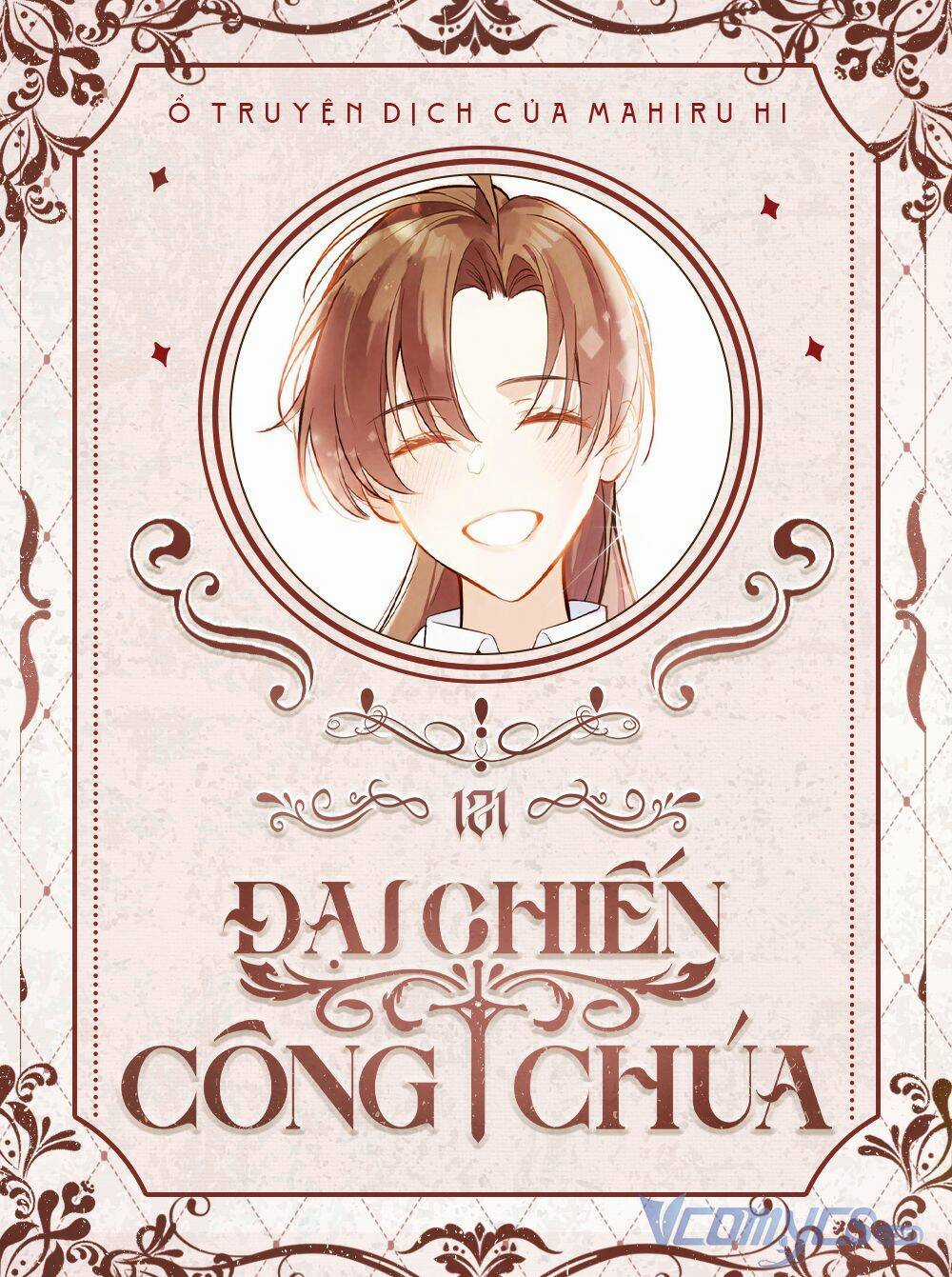 Đại Chiến Công Chúa - Chapter 121 - Trang 1