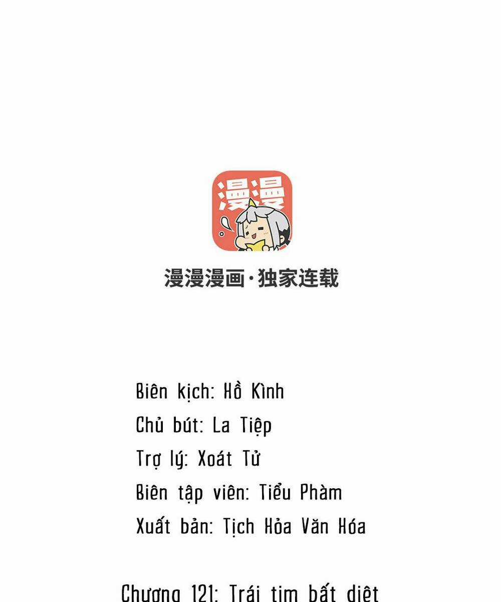 Đại Chiến Công Chúa - Chapter 121 - Trang 2