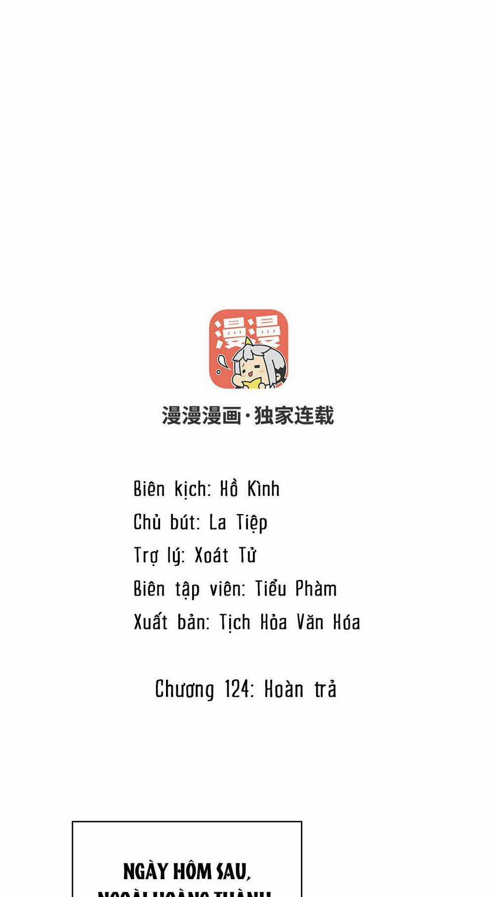 Đại Chiến Công Chúa - Chapter 124 - Trang 2