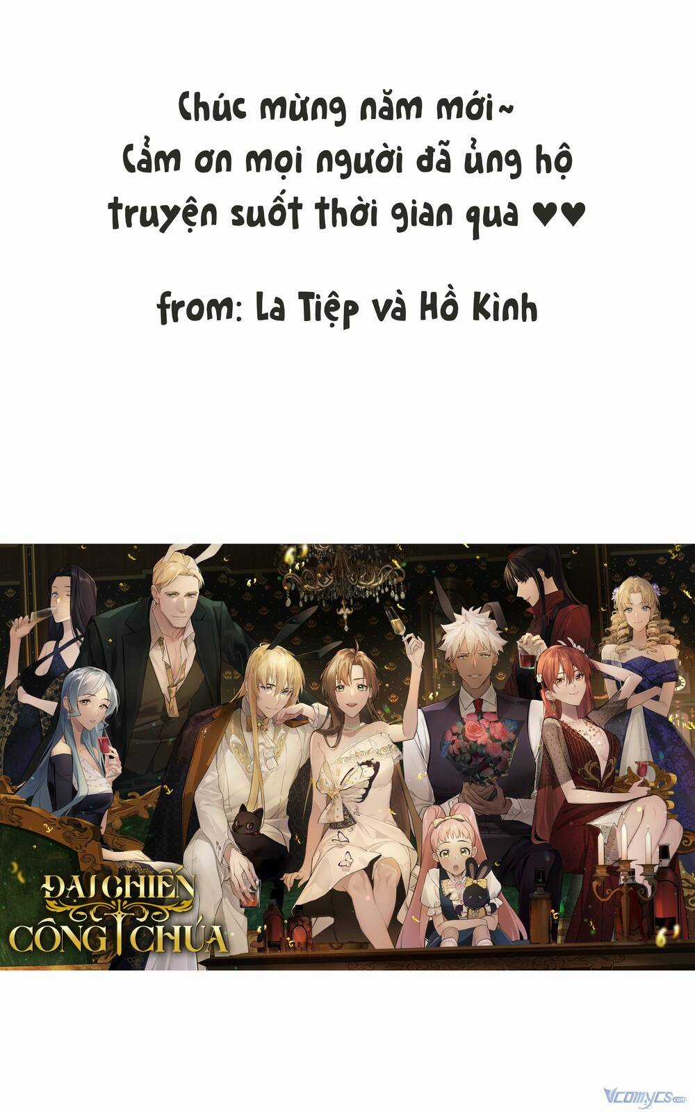 Đại Chiến Công Chúa - Chapter 128 - Trang 74