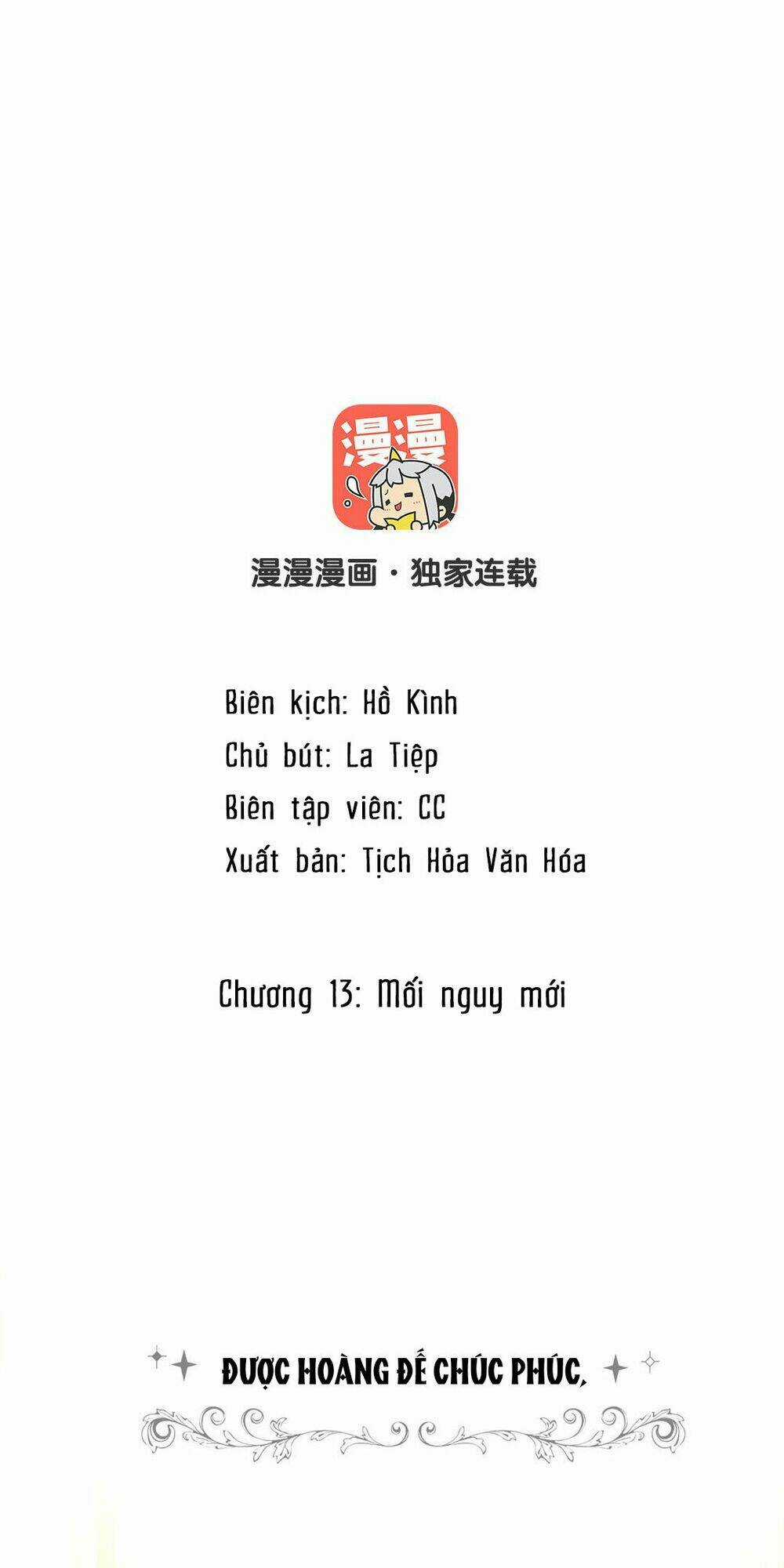 Đại Chiến Công Chúa - Chapter 13 - Trang 2