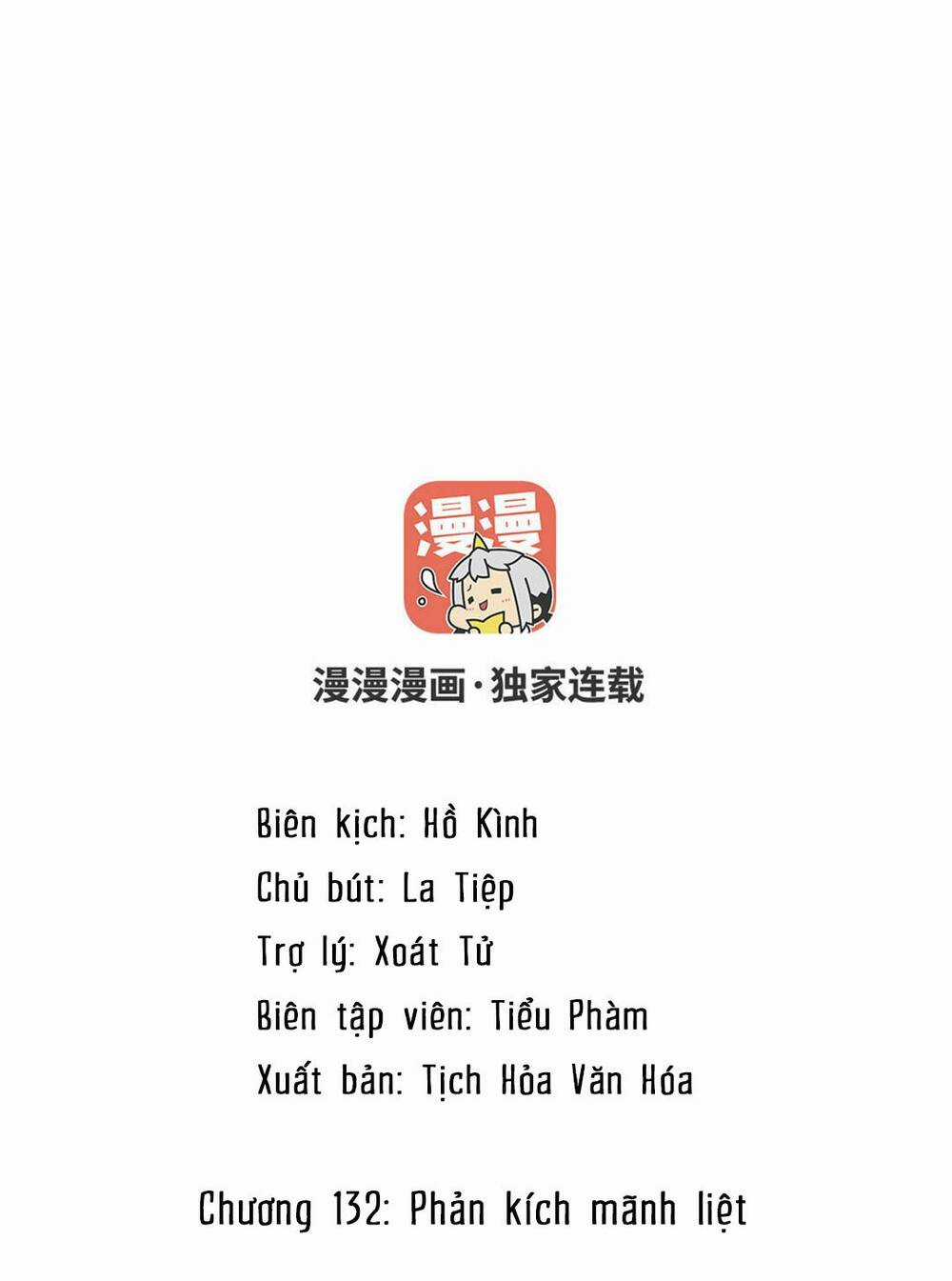 Đại Chiến Công Chúa - Chapter 132 - Trang 2