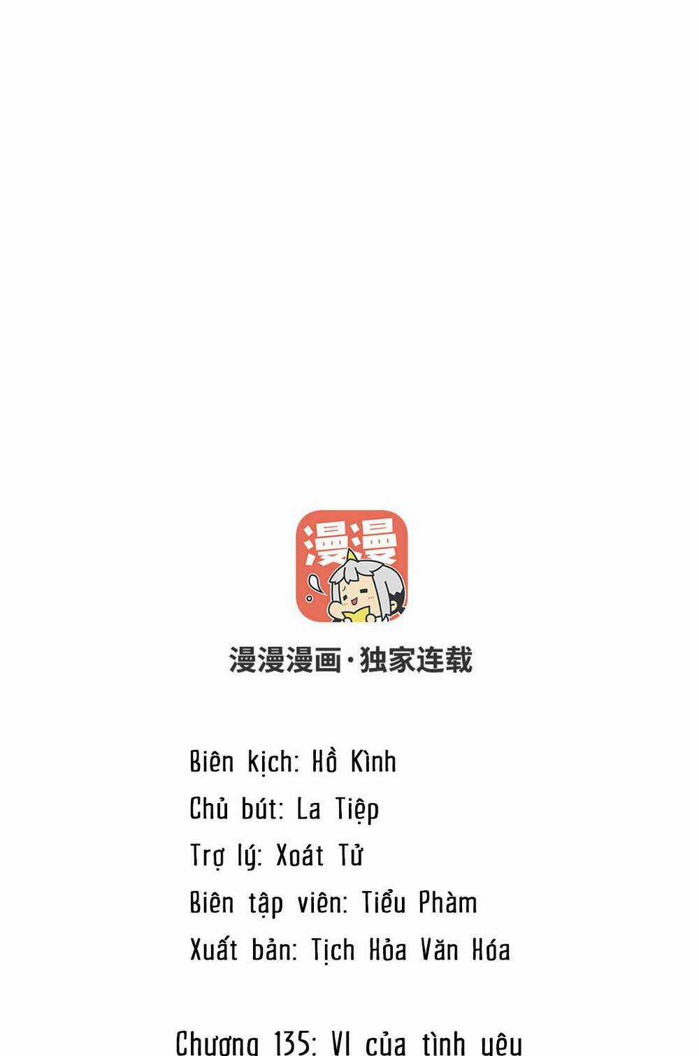 Đại Chiến Công Chúa - Chapter 135 - Trang 2