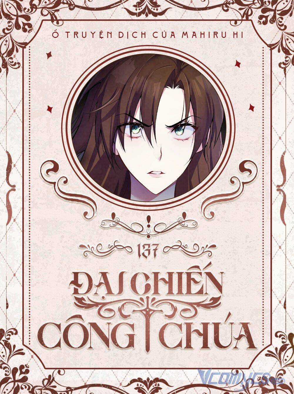 Đại Chiến Công Chúa - Chapter 137 - Trang 1