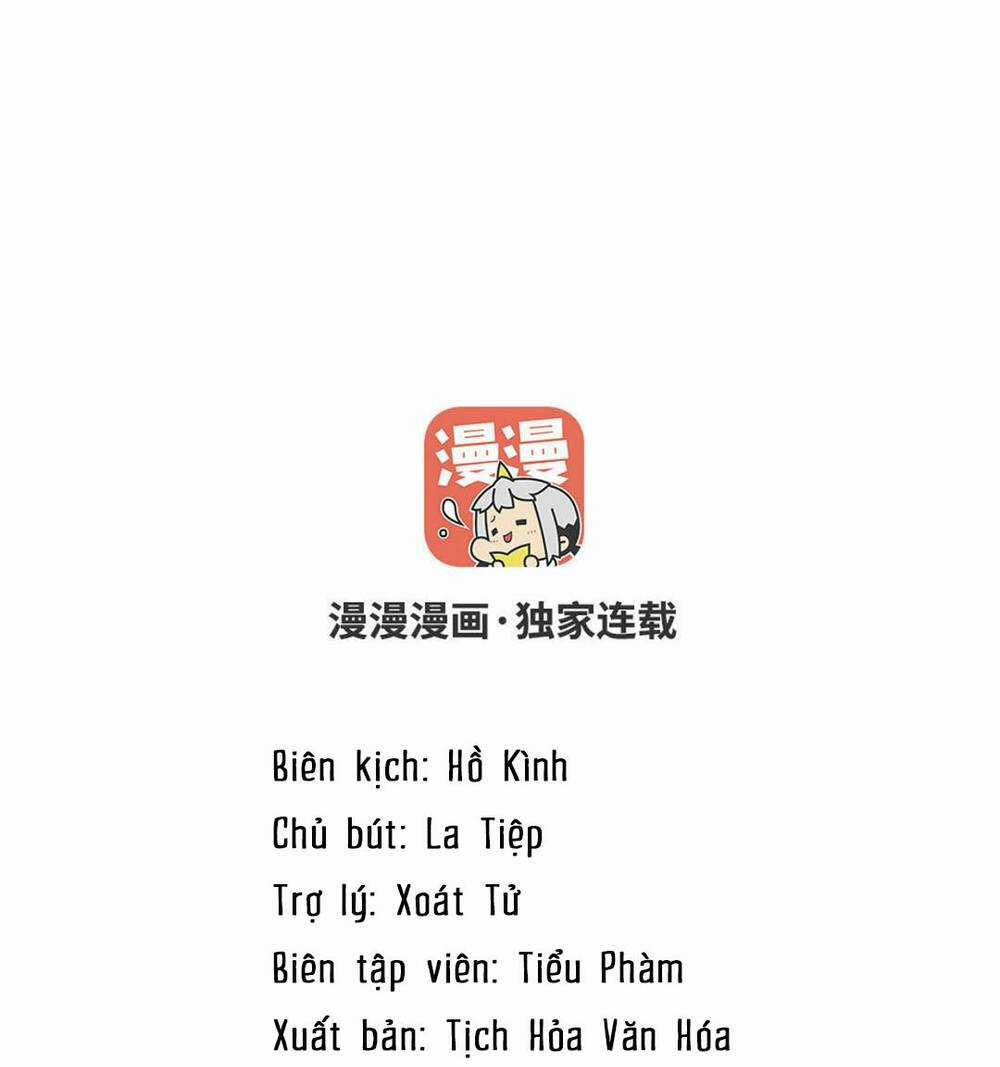 Đại Chiến Công Chúa - Chapter 141 - Trang 2