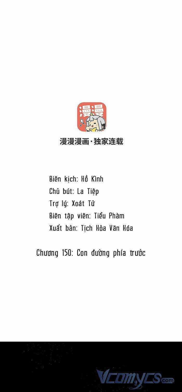 Đại Chiến Công Chúa - Chapter 150 - Trang 2
