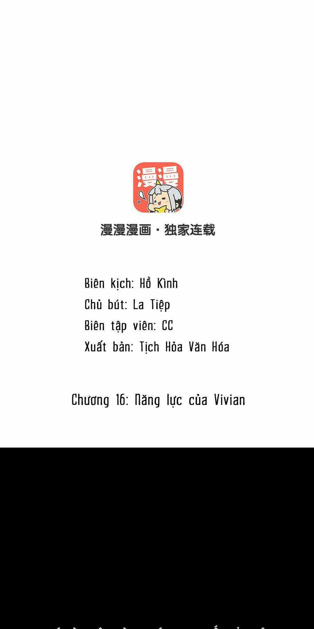 Đại Chiến Công Chúa - Chapter 16 - Trang 2