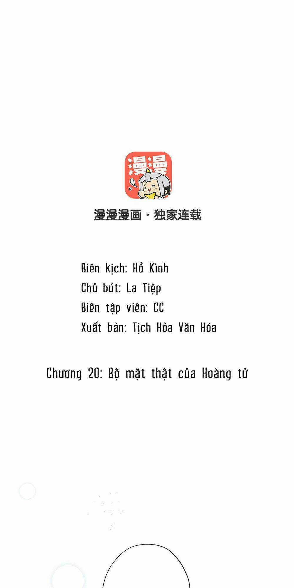 Đại Chiến Công Chúa - Chapter 20 - Trang 2