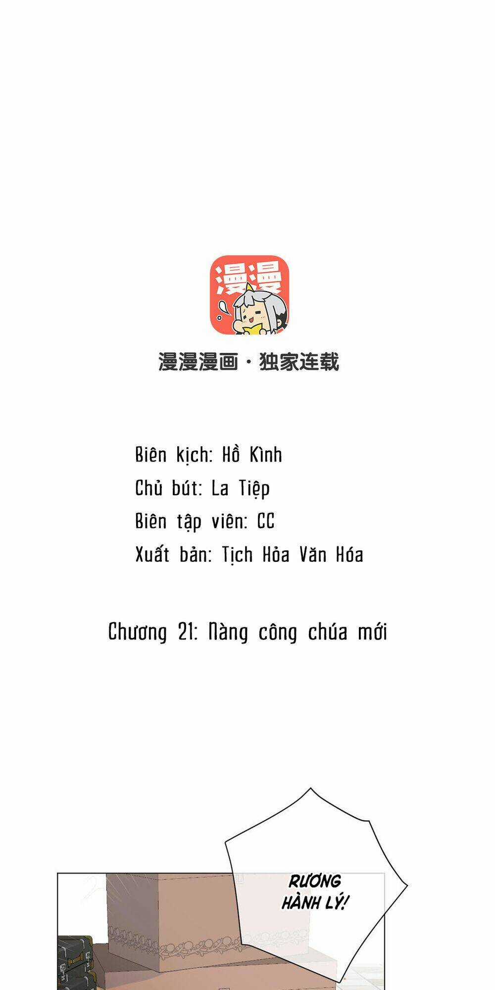Đại Chiến Công Chúa - Chapter 21 - Trang 2