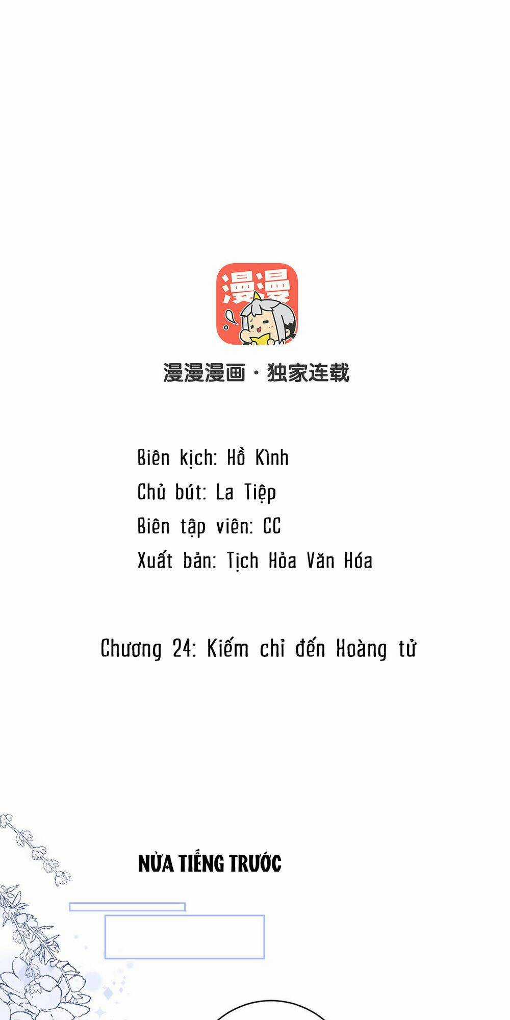 Đại Chiến Công Chúa - Chapter 24 - Trang 2