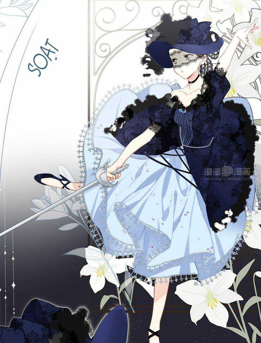 Đại Chiến Công Chúa - Chapter 24 - Trang 17