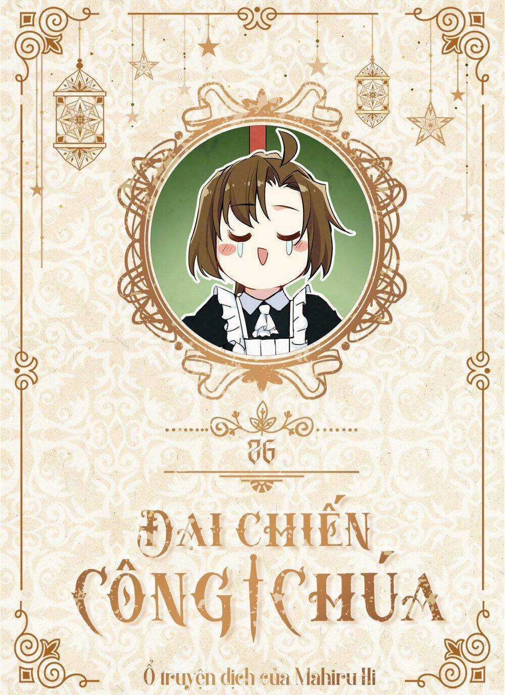 Đại Chiến Công Chúa - Chapter 26 - Trang 1