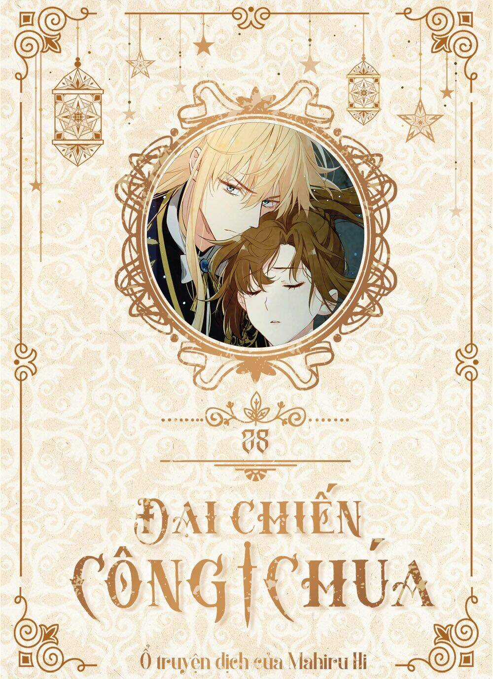 Đại Chiến Công Chúa - Chapter 28 - Trang 1