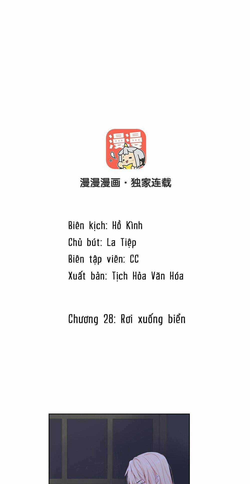 Đại Chiến Công Chúa - Chapter 28 - Trang 2