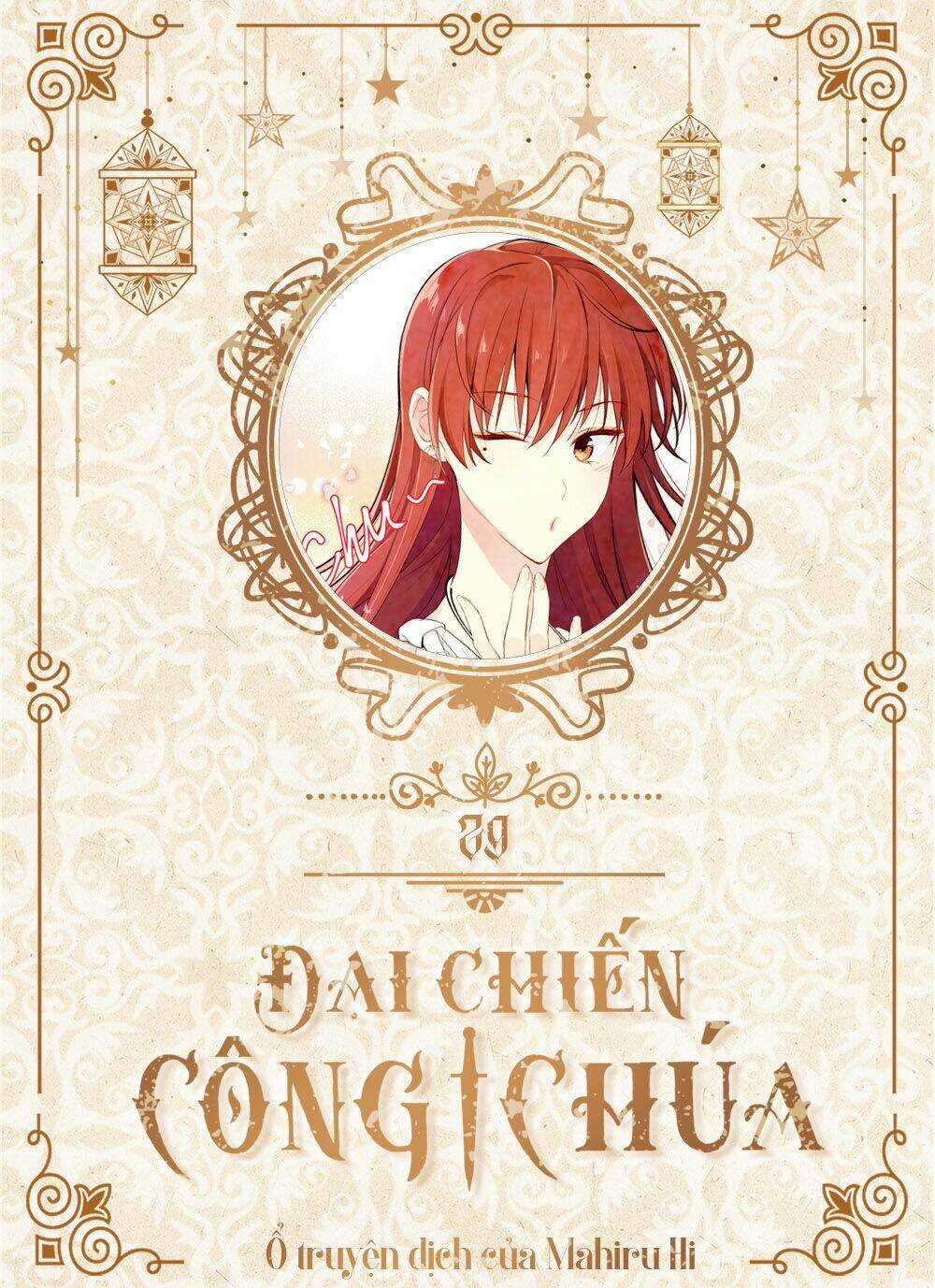 Đại Chiến Công Chúa - Chapter 29 - Trang 1