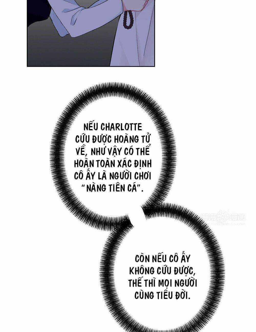 Đại Chiến Công Chúa - Chapter 29 - Trang 17