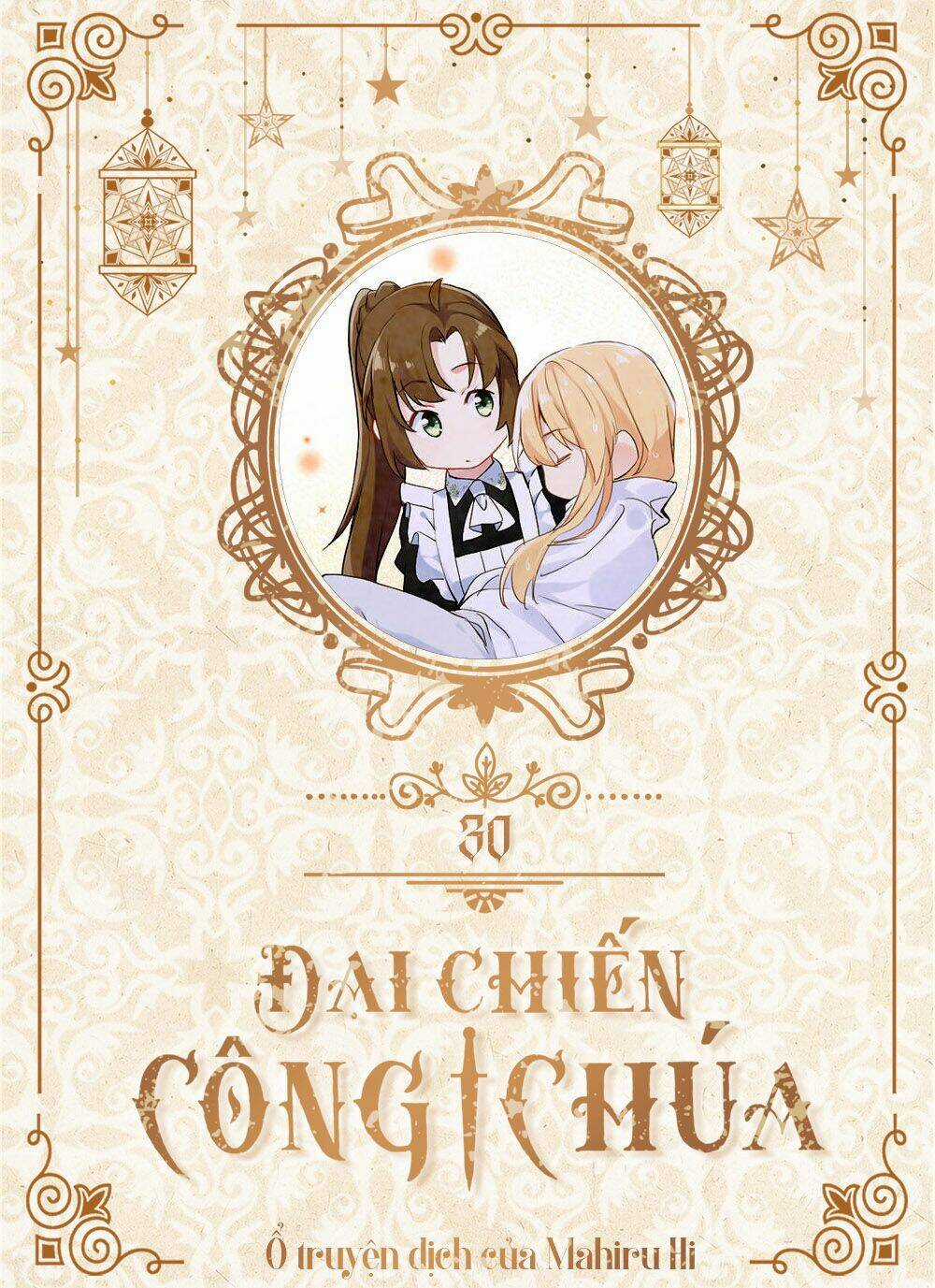 Đại Chiến Công Chúa - Chapter 30 - Trang 1