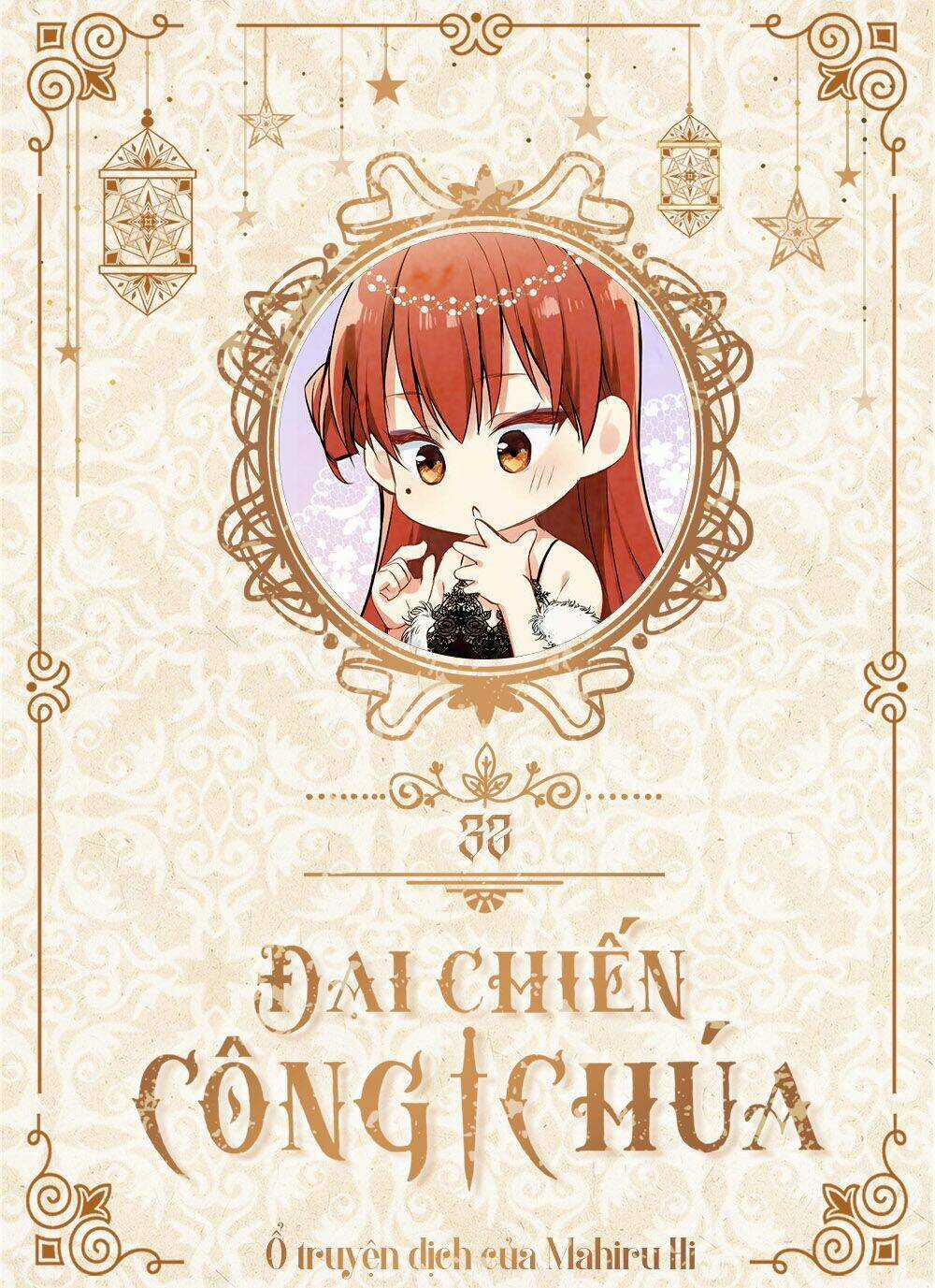 Đại Chiến Công Chúa - Chapter 32 - Trang 1