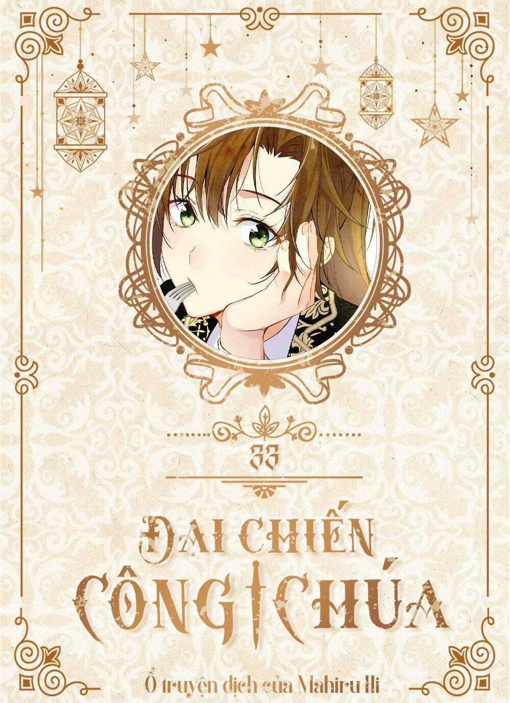 Đại Chiến Công Chúa - Chapter 33 - Trang 1