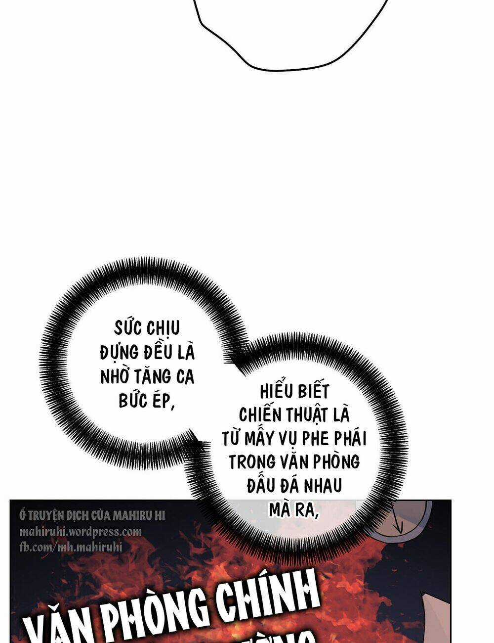 Đại Chiến Công Chúa - Chapter 33 - Trang 15