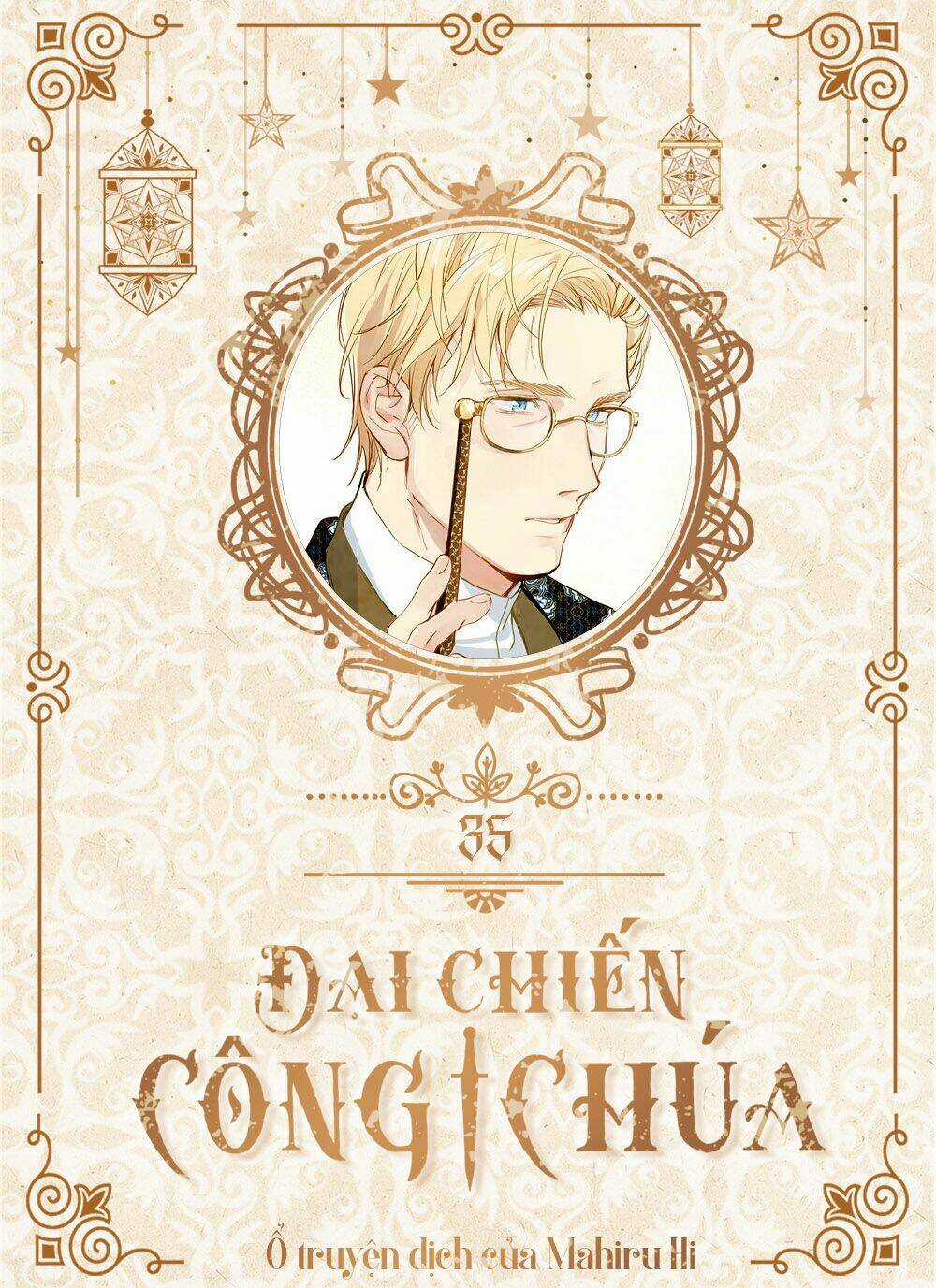 Đại Chiến Công Chúa - Chapter 35 - Trang 1