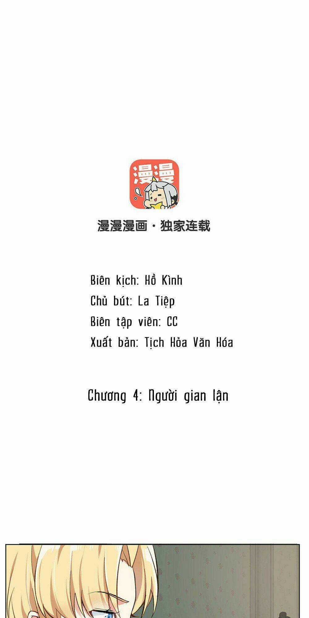 Đại Chiến Công Chúa - Chapter 4 - Trang 2