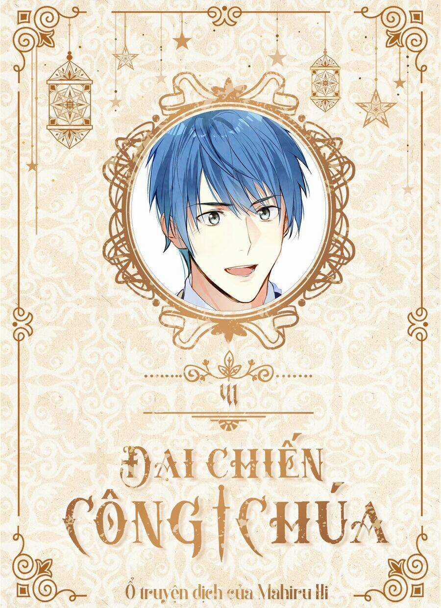 Đại Chiến Công Chúa - Chapter 41 - Trang 1