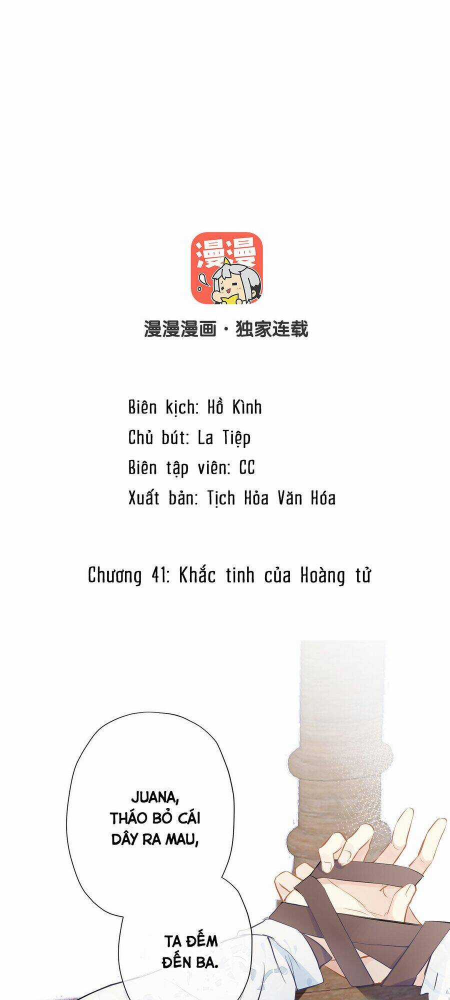 Đại Chiến Công Chúa - Chapter 41 - Trang 2