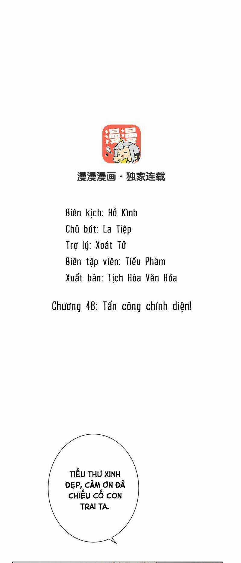 Đại Chiến Công Chúa - Chapter 48 - Trang 2