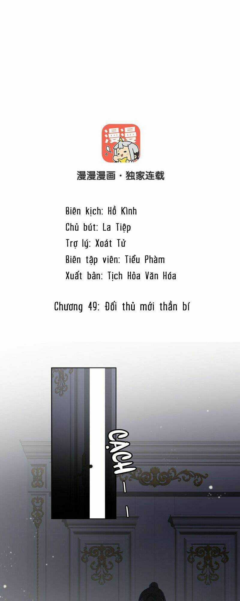 Đại Chiến Công Chúa - Chapter 49 - Trang 2