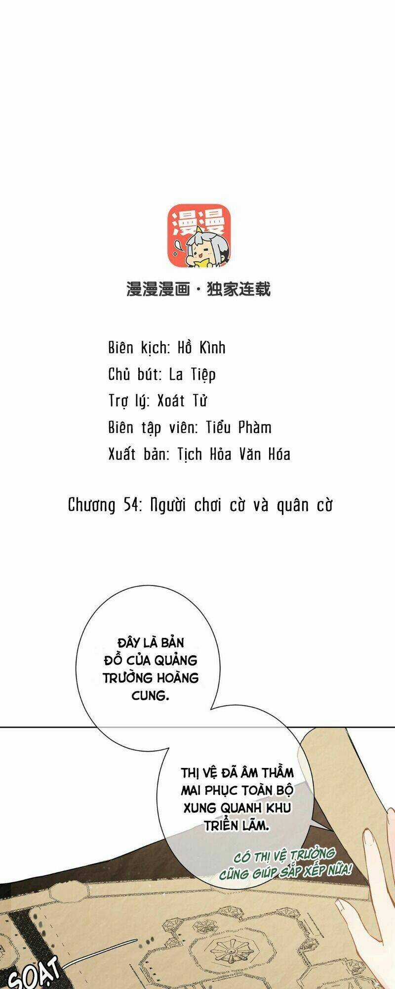 Đại Chiến Công Chúa - Chapter 54 - Trang 2