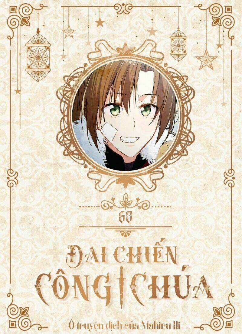 Đại Chiến Công Chúa - Chapter 62 - Trang 1