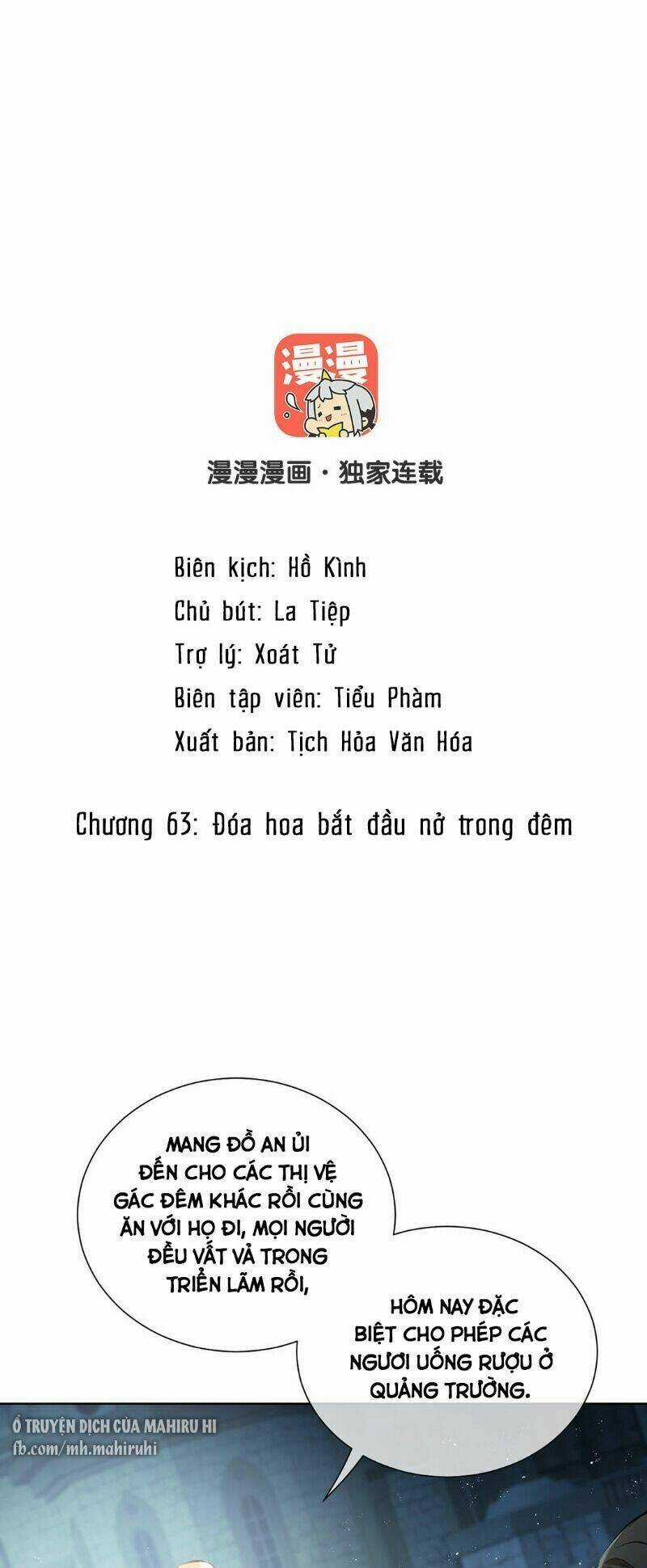 Đại Chiến Công Chúa - Chapter 63 - Trang 2