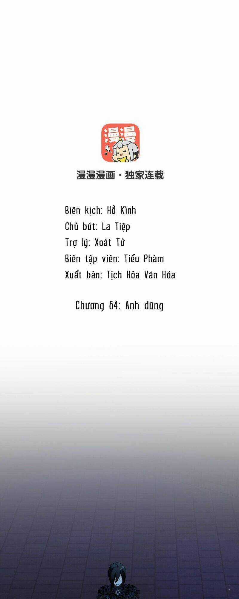 Đại Chiến Công Chúa - Chapter 64 - Trang 2