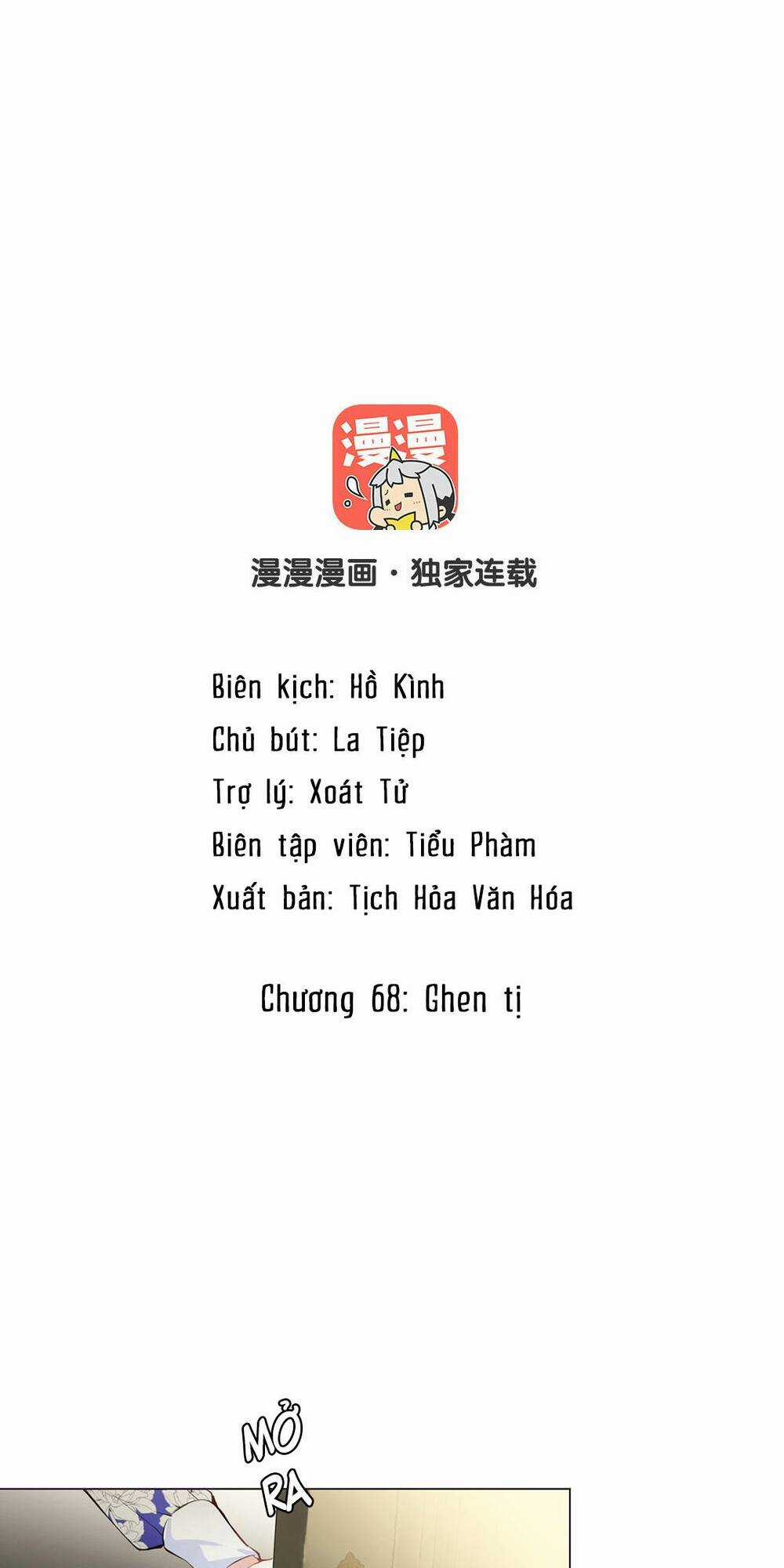 Đại Chiến Công Chúa - Chapter 68 - Trang 2