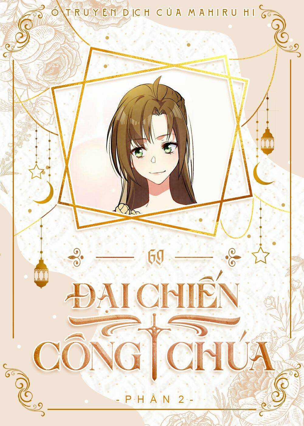 Đại Chiến Công Chúa - Chapter 69 - Trang 1