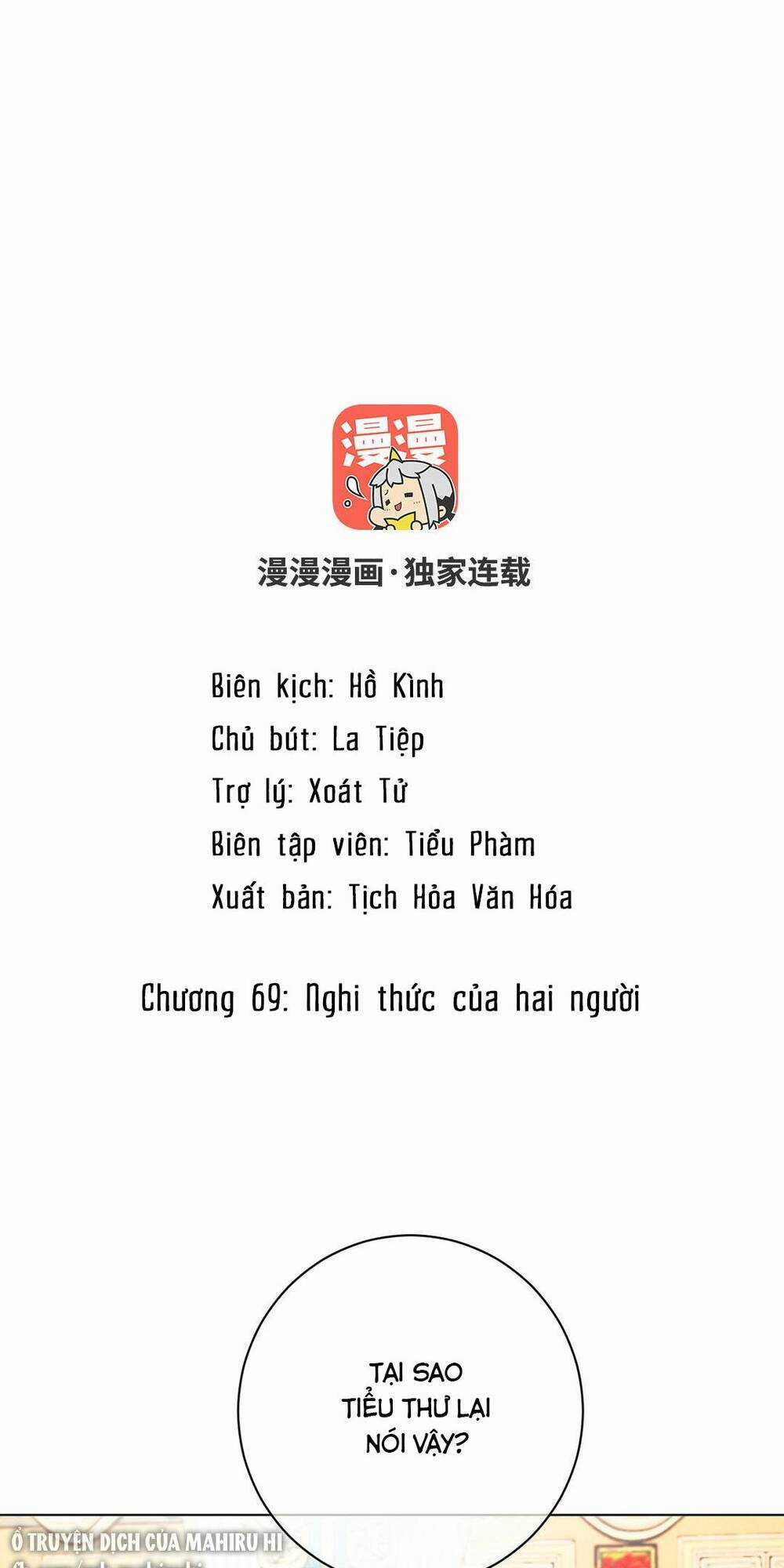 Đại Chiến Công Chúa - Chapter 69 - Trang 2