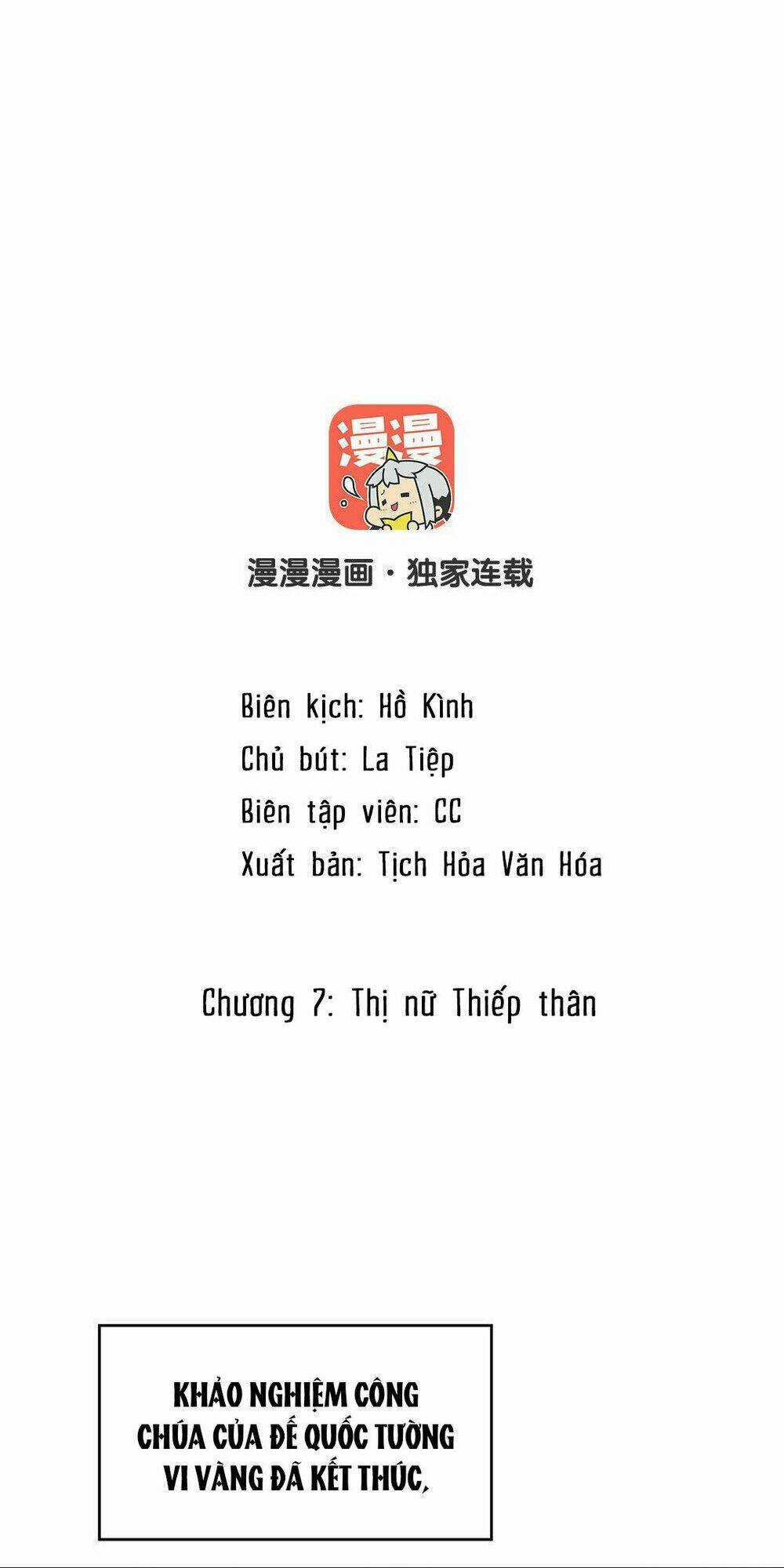 Đại Chiến Công Chúa - Chapter 7 - Trang 2
