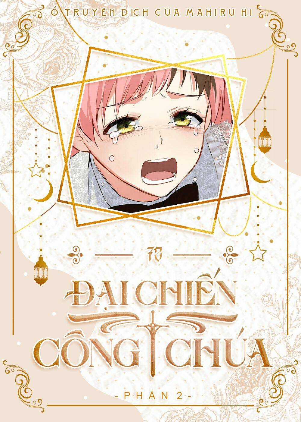 Đại Chiến Công Chúa - Chapter 72 - Trang 1