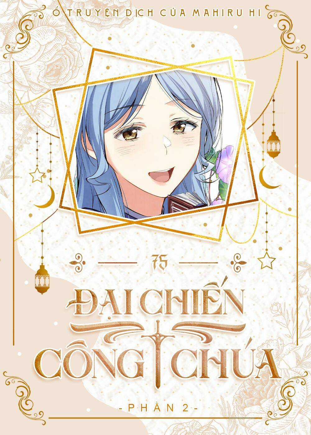 Đại Chiến Công Chúa - Chapter 75 - Trang 1